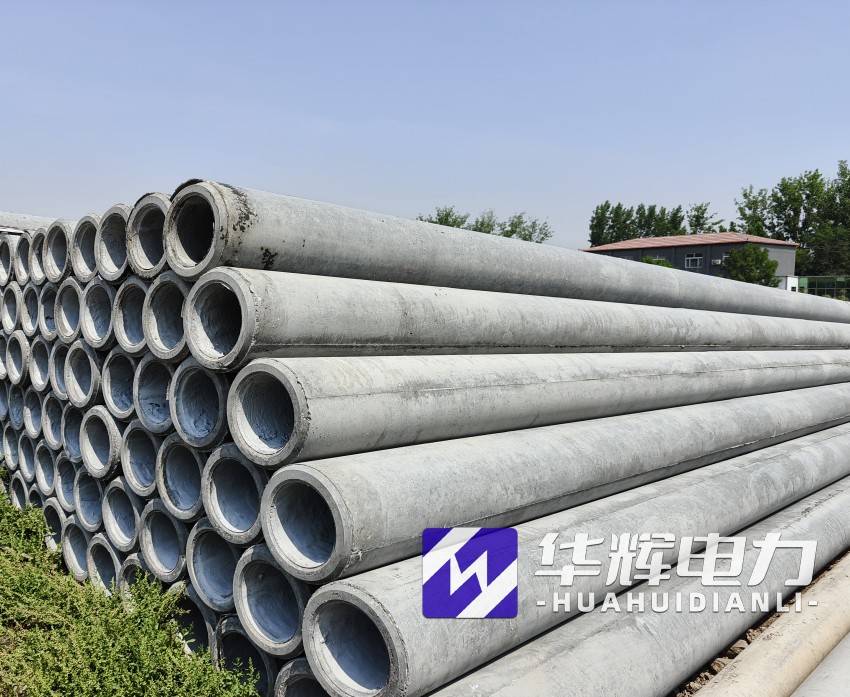 新蔡12米水泥电线杆