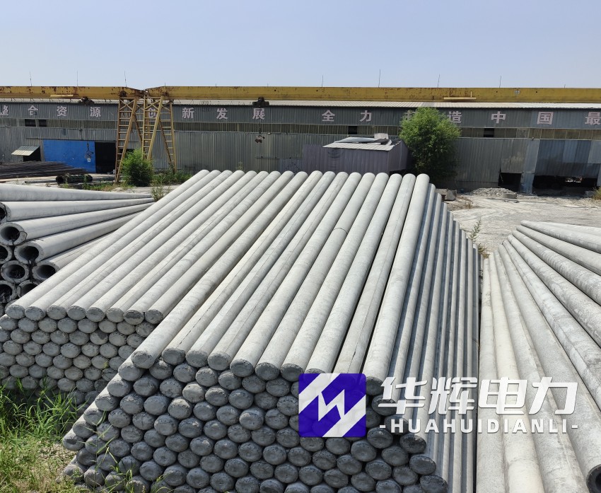 新蔡15米水泥电线杆